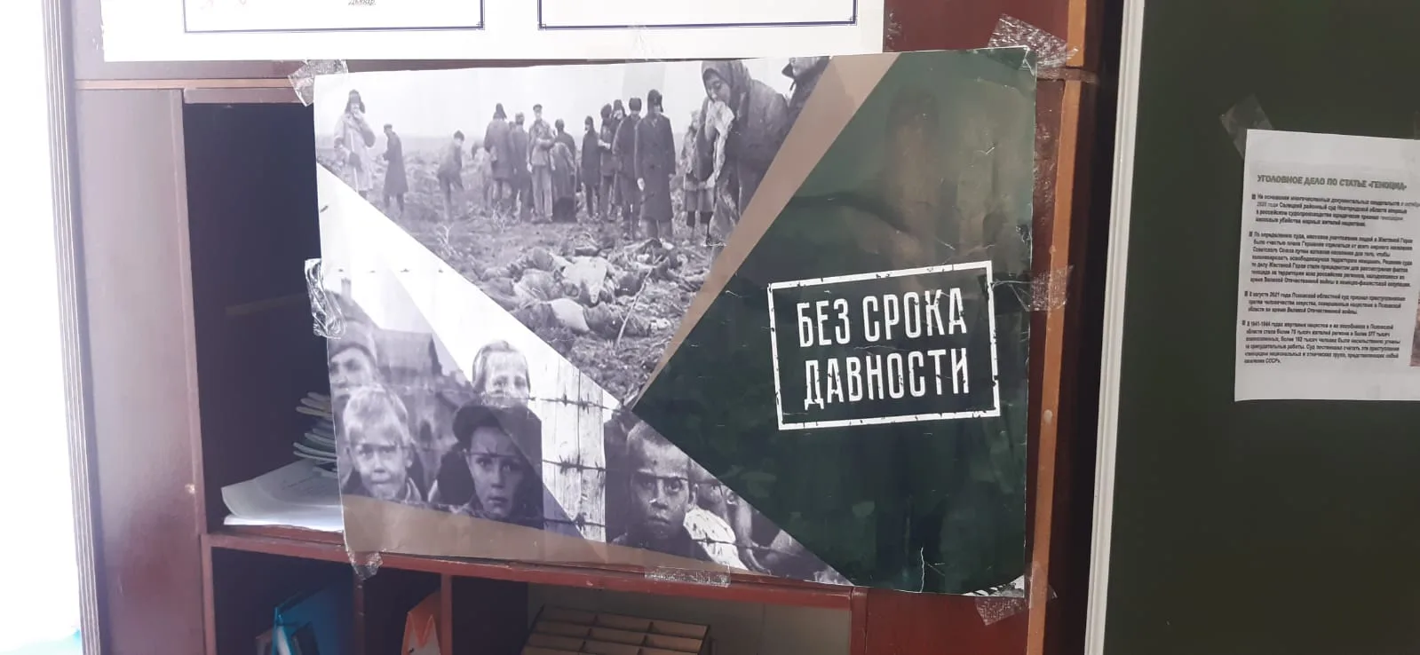 Ко Дню снятия блокады Ленинграда 27 января 1944 года